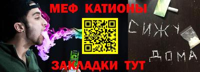 тгк Заволжье