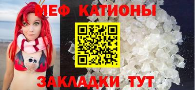 Альфа ПВП Заводоуковск