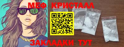 Альфа ПВП Заводоуковск