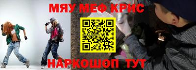 тгк Заволжье