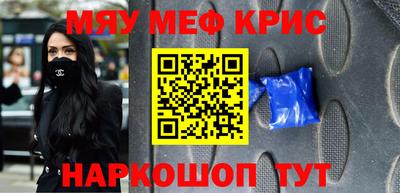 тгк Заволжье