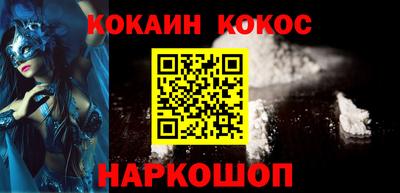 тгк Заволжье