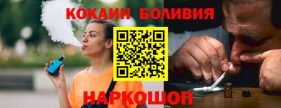 Альфа ПВП Заводоуковск