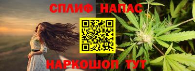 Альфа ПВП Заводоуковск