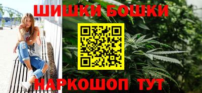 тгк Заволжье