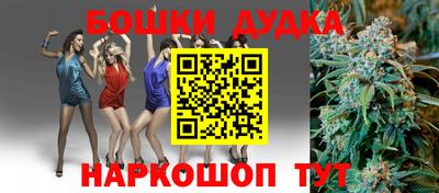 тгк Заволжье