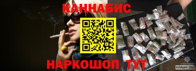 Альфа ПВП Заводоуковск