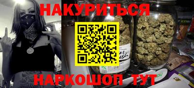 тгк Заволжье