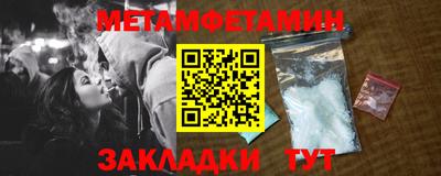 тгк Заволжье
