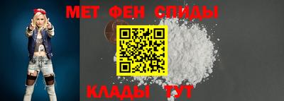 Альфа ПВП Заводоуковск