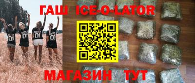 Альфа ПВП Заводоуковск