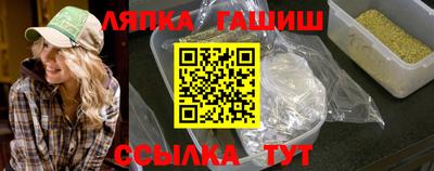 Альфа ПВП Заводоуковск