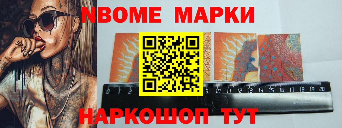 Кызыл  ЛСД экстази ecstasy  Лсд 25 экстази  Вход с VPN  ЛСД экстази кислота 