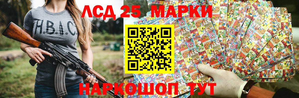 Кызыл  Наркотические марки 1,5мг  Наркотические марки 1,5мг  Вход с VPN 