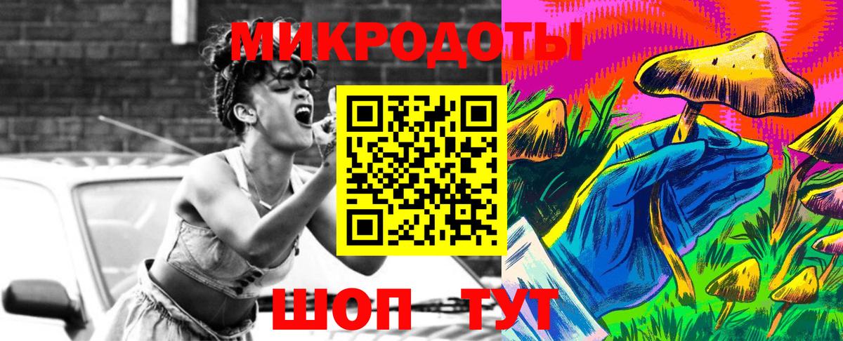 Галлюциногенные грибы мицелий  Галлюциногенные грибы Psilocybine cubensis  Вход с VPN  наркота  Кызыл 